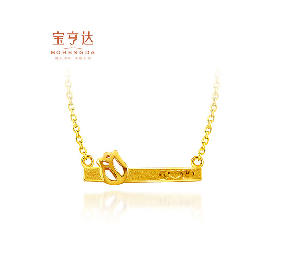 _õ廨IloveUS