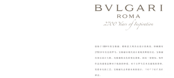 ʼ1884ČQܳOӋĵ䷶ه2700vʷ_RԬF(xin)OӋجF(xin)x͚vʷvOӋđLɫ׃Qһ֪ÿƷ͸Ʒƌھl犐ۣڹ_Rˇg(sh)ľ{ǷĹˇʸ־δOӋͬrl(wi)^Ԓ