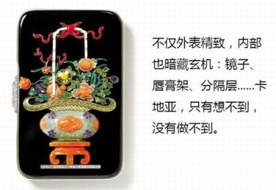 錚Փ
