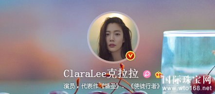 ClaraLee 	 ݆Tʥʹͽߡ