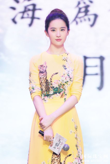 Ӱʮһl(f)(hu)CHAUMET๫Ů