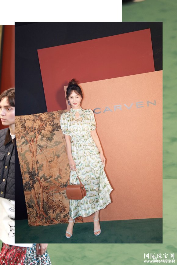 Carven ȌӡȹȻMax
