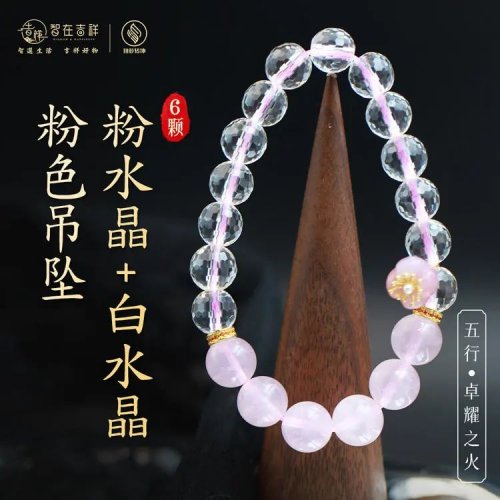 ߼錚