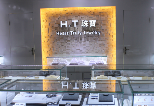 HT錚Ŀg