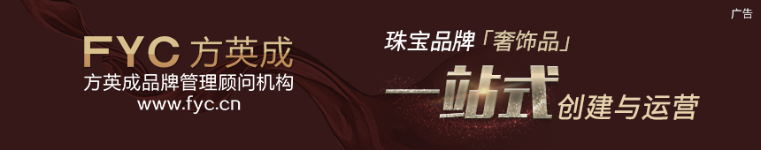 錚
