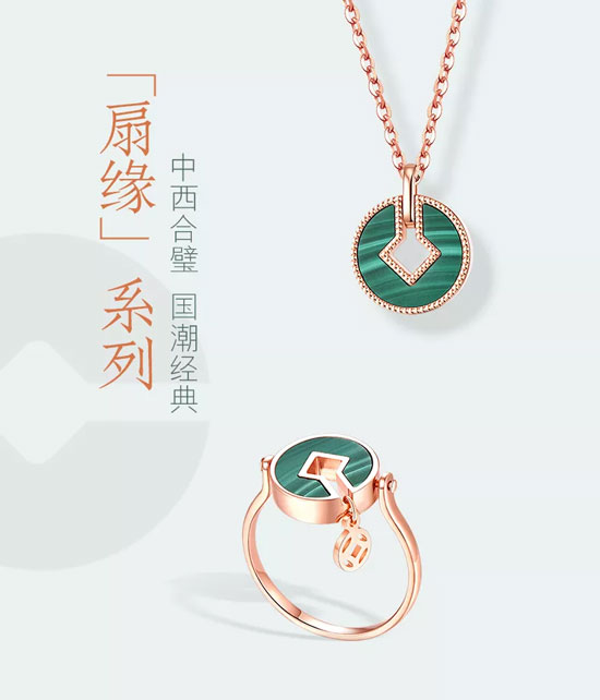 Bonjour Tmall,ROMANTIз(lin)O(sh)Ӌ,ROMANTI